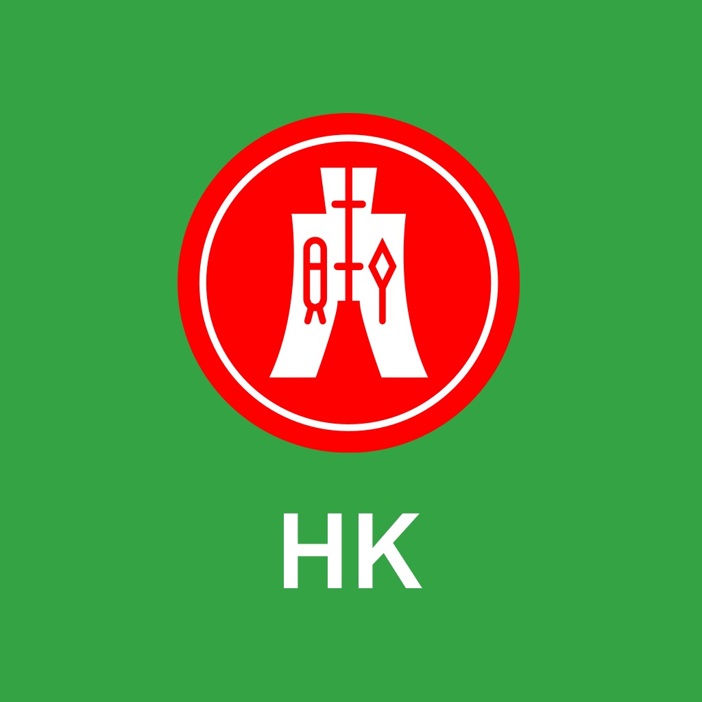 Apps von Hang Seng Bank Limited im App Store