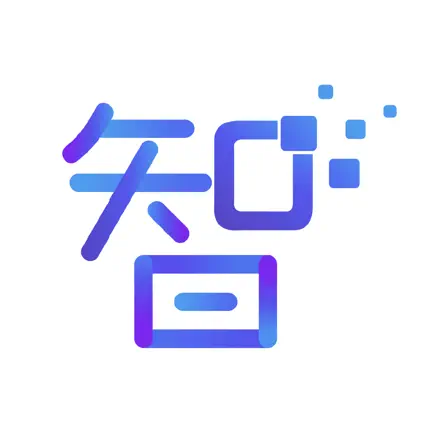 云智管控 Cheats