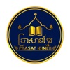 Prasat Khmer icon