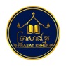 Get Prasat Khmer for iOS, iPhone, iPad Aso Report