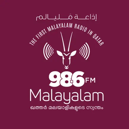 Radio Malayalam 98.6 Читы