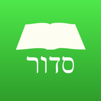 Siddur Torah Ohr Chabad
