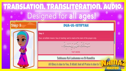 Namaz Master: Salah for Muslim Screenshot