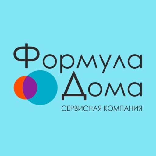 Формула дома