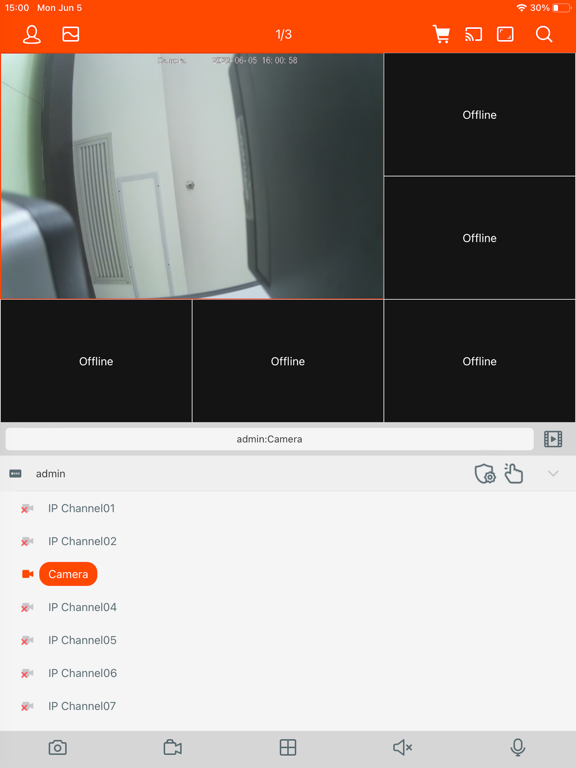 Screenshot #5 pour HiviewHD