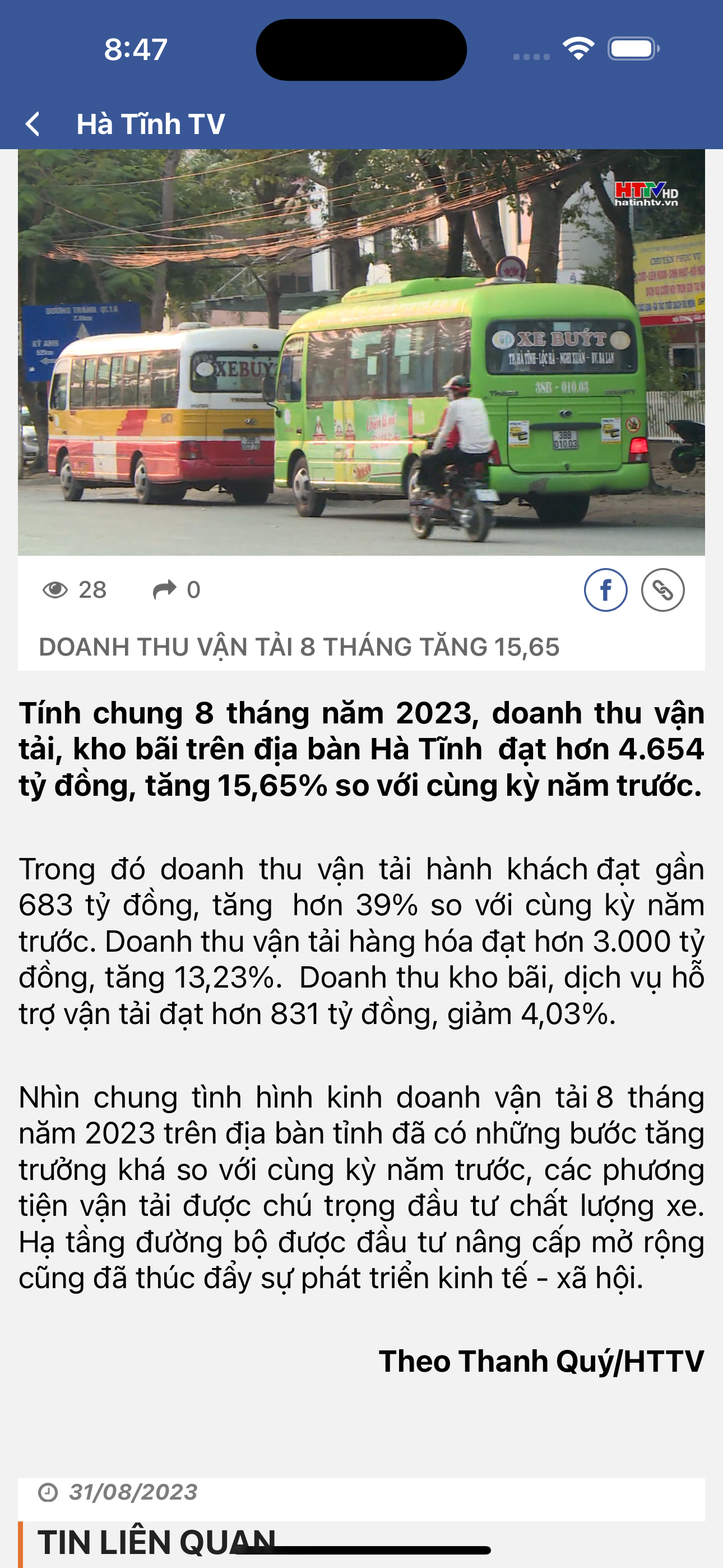 Hà Tĩnh TV