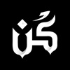كن - لتطوير الذات والحكم icon