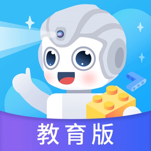 悟空教育版 Download