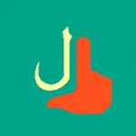 أبجد هوز لغة الإشارة App Negative Reviews