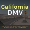 CA DMV Practice Test icon