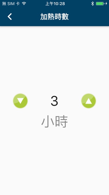 我的熱水器 screenshot-3