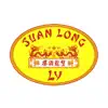 Suanlong problems & troubleshooting and solutions