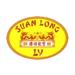 Suanlong App Cancel