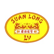 Suanlong