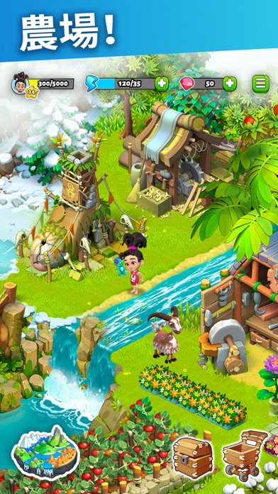 Family Island — Farmi... screenshot1