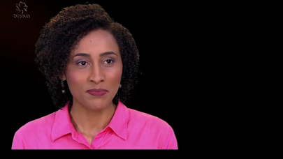 TV Nova Screenshot