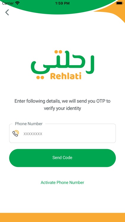 Rehlati: PDO Commuting