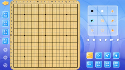 佳弈少儿围棋のおすすめ画像1