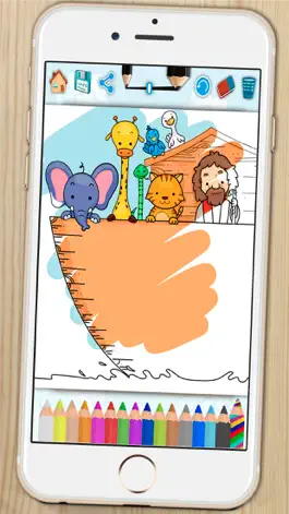 Game screenshot Мои библейские р apk