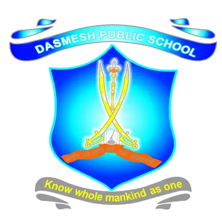 Dasmesh Public School,Faridkot Читы