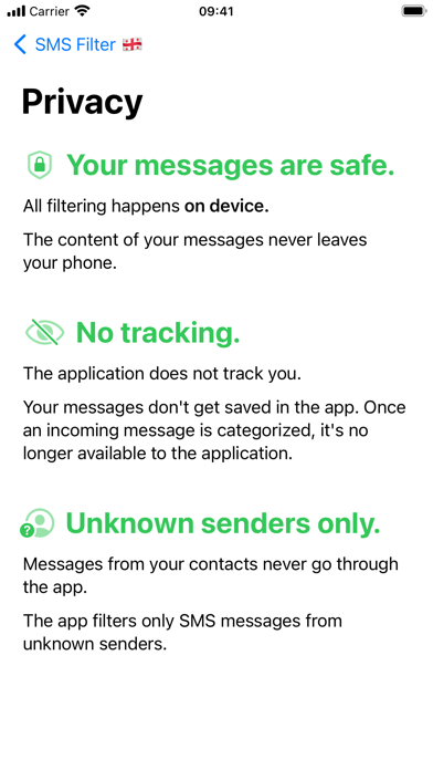SMS Filter Georgia Screenshot
