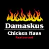 Damaskus Chicken Haus Bitburg App Delete