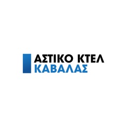 Αστικές Συγκοινωνίες Καβάλας