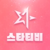 스타TV icon