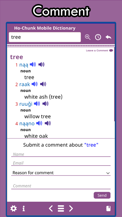 Ho-Chunk Dictionary Screenshot