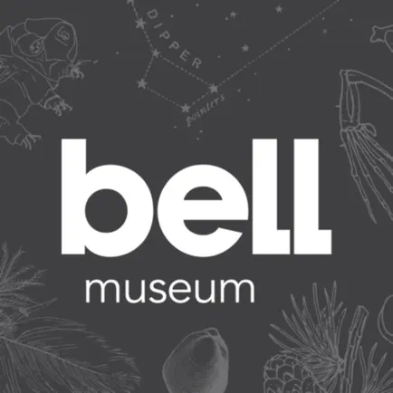Bell Museum Audio Guide Cheats