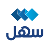 Sahel - سهل - Public Authority For Civil Information (PACI - Kuwait)