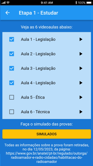 Guia do Radioamador Screenshot