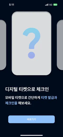 Game screenshot LABolution apk