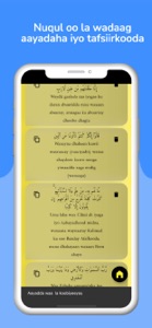 Quran Somali screenshot #4 for iPhone