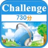 挑戰730分 for the TOEIC?TEST icon