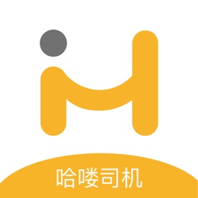 螢幕擷取畫面 (3) 哈喽优行班车司机端
