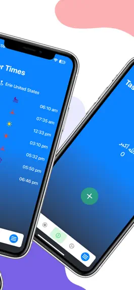 Game screenshot نور الهداية apk