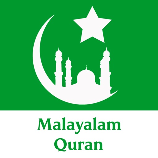 Malayalam Quran icon