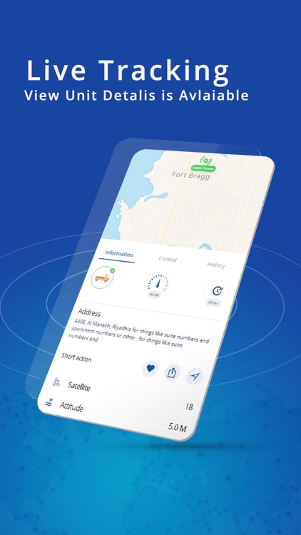 AFAQY AVL screenshot-4