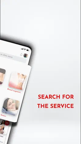 Game screenshot Seena - Plastic Surgery Doctor hack