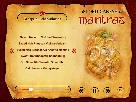 Screenshot #6 pour Lord Ganesha Mantras