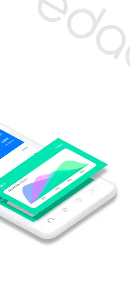 Game screenshot 이대로 apk
