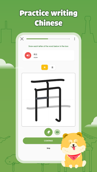 HeyChina: Learn Chinese Screenshot