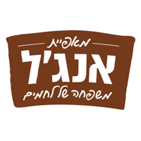 מאפיית אנגל