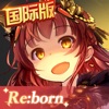 魔卡幻想国际版 icon