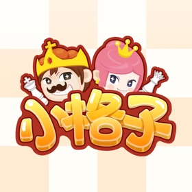 螢幕擷取畫面 (6) 小格子