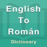 Get Romanian Dictionary Offline for iOS, iPhone, iPad Aso Report