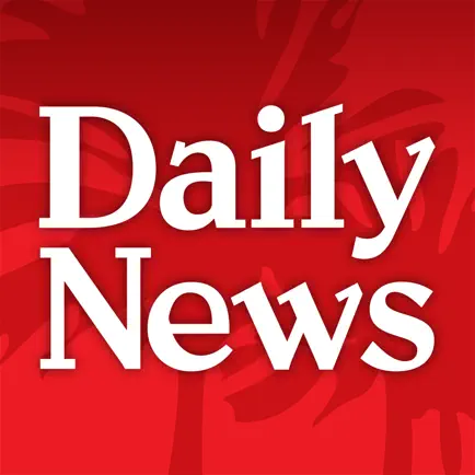 Los Angeles Daily News Читы