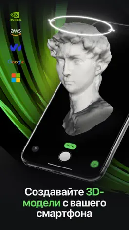 Game screenshot MagiScan - AI 3D Scanner app mod apk