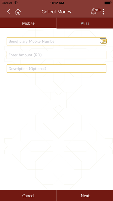 Meethaq Islamic E-Wallet Screenshot